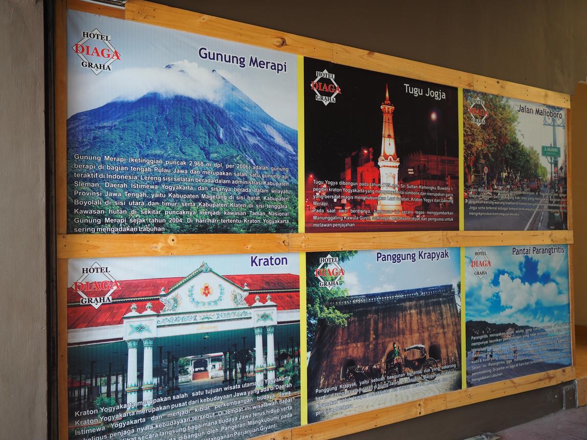 Diaga Grha Hotel Yogyakarta Luaran gambar